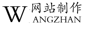 西塔療愈